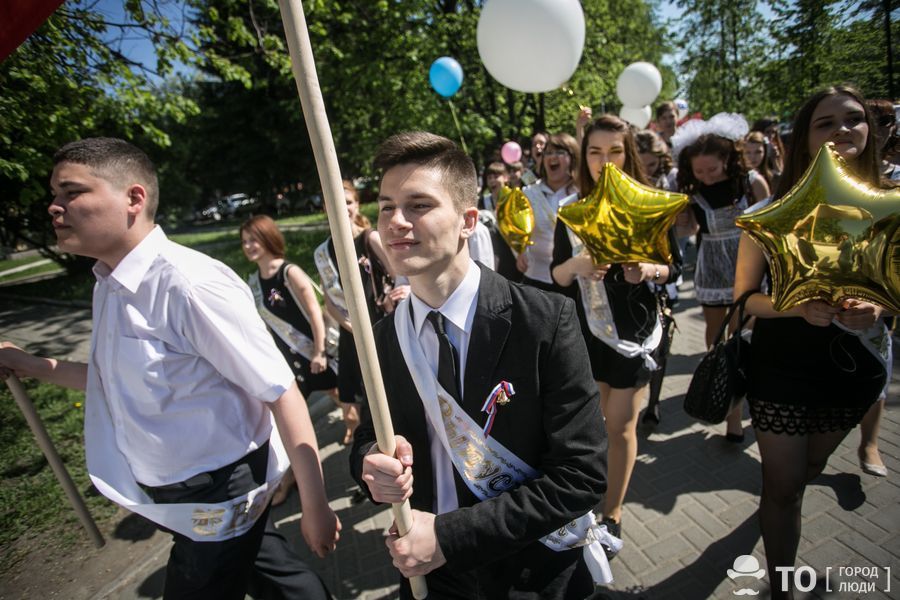 Город, Томские новости, советы интересные новости Томска одежда стилисты Как одеться на последний звонок. Советы для мам