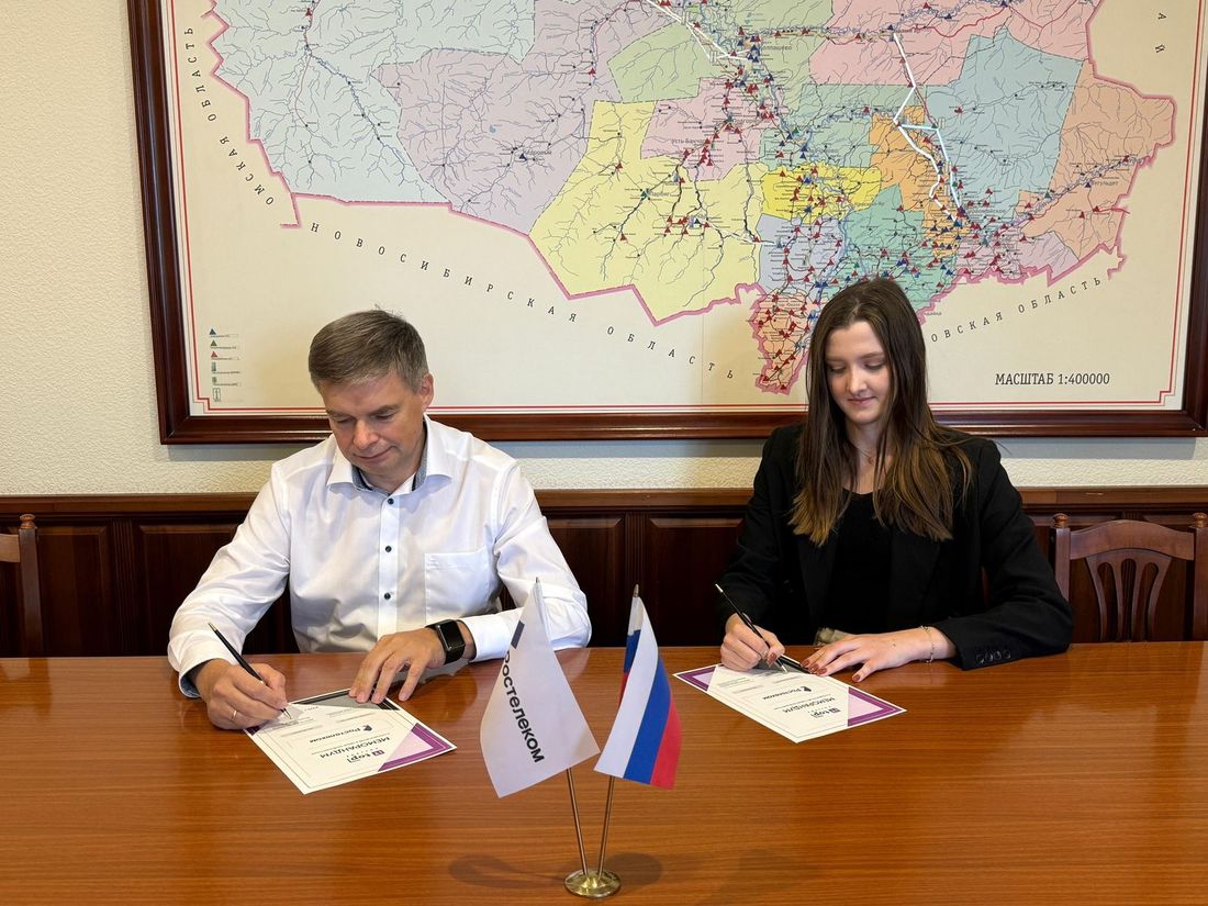 Город, Ростелеком, Томские новости, работа ИТ информационные технологии интересные новости Томска айти курсы «Ростелеком» и колледж цифровых технологий «Академия ТОП» объединили усилия для подготовки ИТ-специалистов в Томске