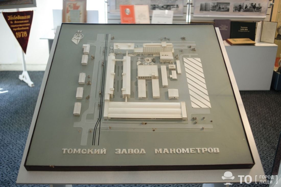 Город, Предприятия Томска и области, Томские новости, завод предприятия интересные новости Томска новые люди назначения Основной акционер томского завода «Манотомь» возглавит компанию после пятилетнего перерыва