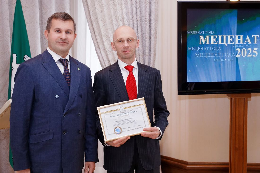 Газпромнефть-Восток, Город, Томские новости, благотворительность интересные новости Томска «Газпромнефть-Восток» — лауреат премии «Меценат города Томска» по итогам 2024 года