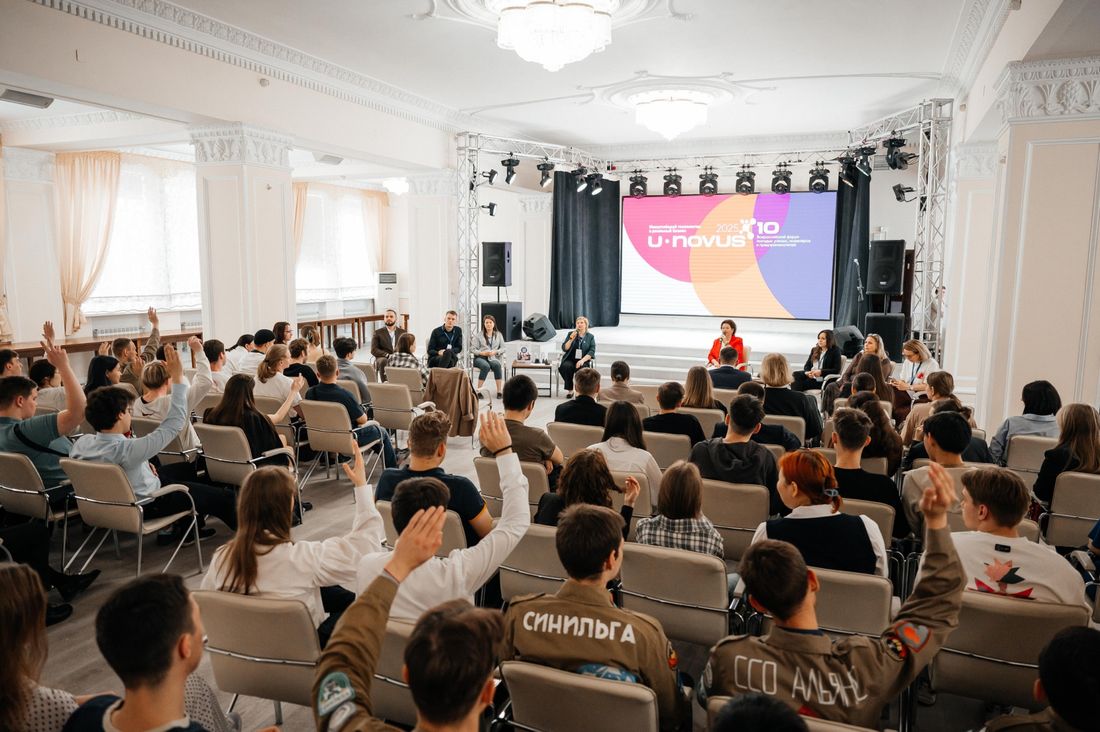 Город, МТС, Образование и наука, Томские новости, ИТ ITразвития интересные новости Томска вузы взаимодействие связка с работодателями Два томских вуза подписали соглашение о сотрудничестве с цифровой экосистемой МТС