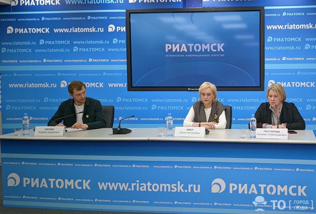 Город, Книги в Томске, Томские новости, фестиваль книги купить в Томске интересные новости мероприятия куда сходить афиша Ярмарка, «Ночь музеев» и мастер-классы для детей. Что ждет томичей на фестивале «ТОМ III»