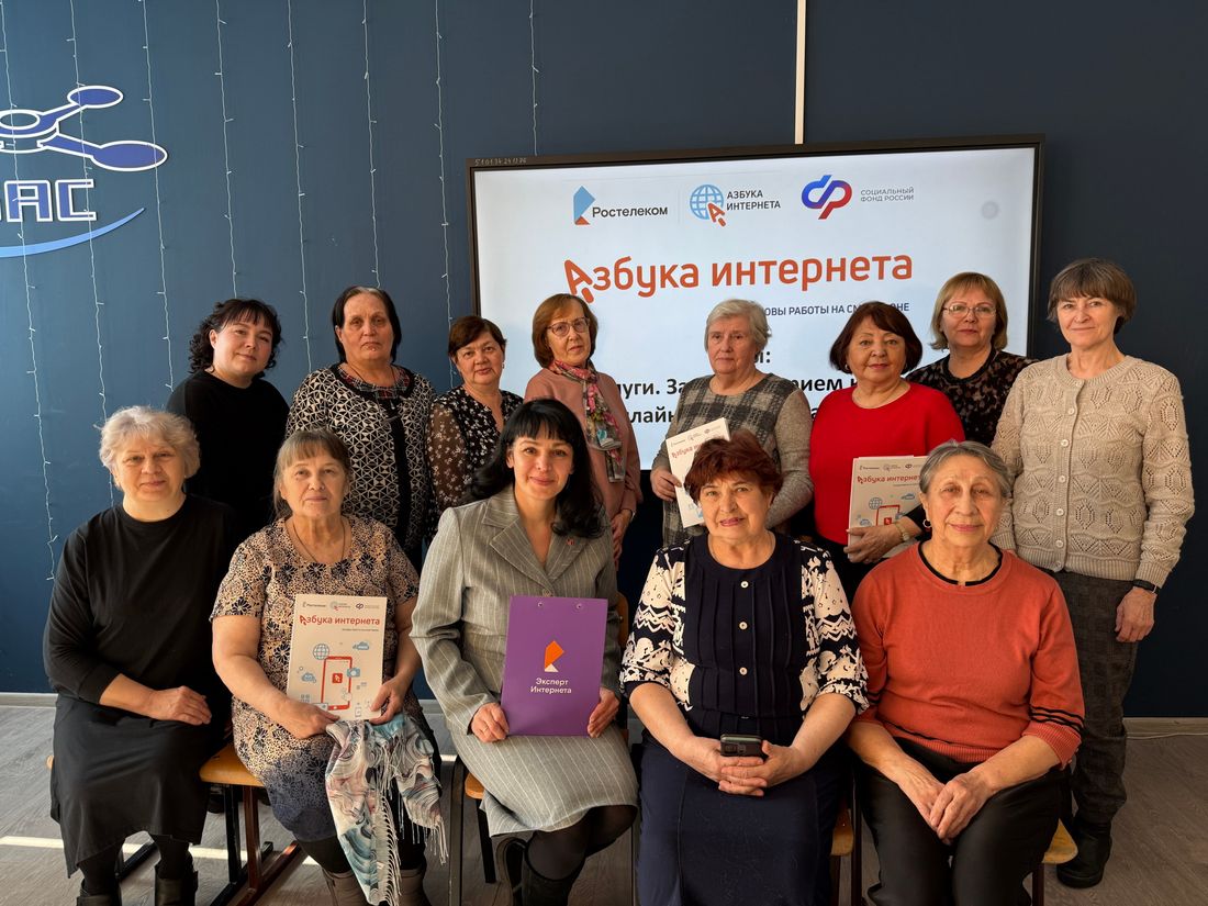 Город, Ростелеком, Томские новости, цифровая грамотность интересные новости Томска «Ростелеком» познакомил тимирязевских пенсионеров с «Азбукой интернета»