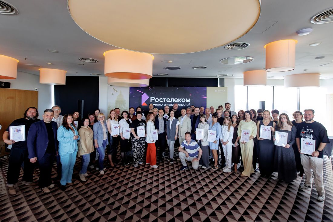 Город, Ростелеком, Томские новости, конкурс журналисты ИИ интересные новости Томска Цифровые двойники и промпты для видеоисторий, аэротакси и игровые движки, анпакинг и анбоксинг российских гаджетов: подведены федеральные итоги конкурса «Вместе в цифровое будущее»