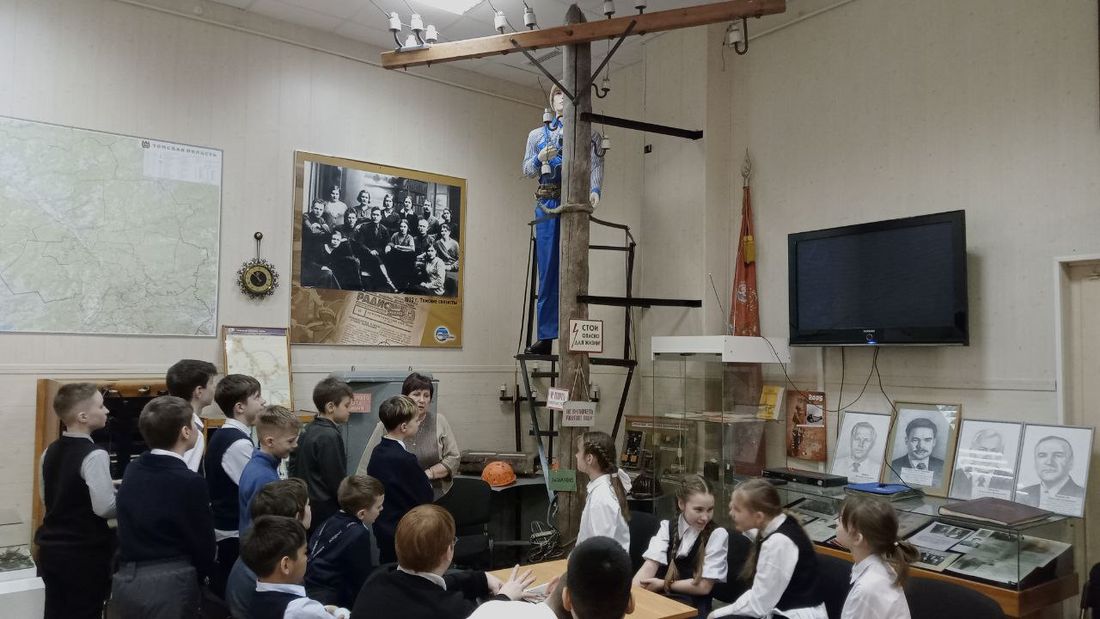 Город, Ростелеком, Томские новости, дети история связь томские музеи экскурсии для школьников «Ростелеком» погрузил в историю связи томских школьников