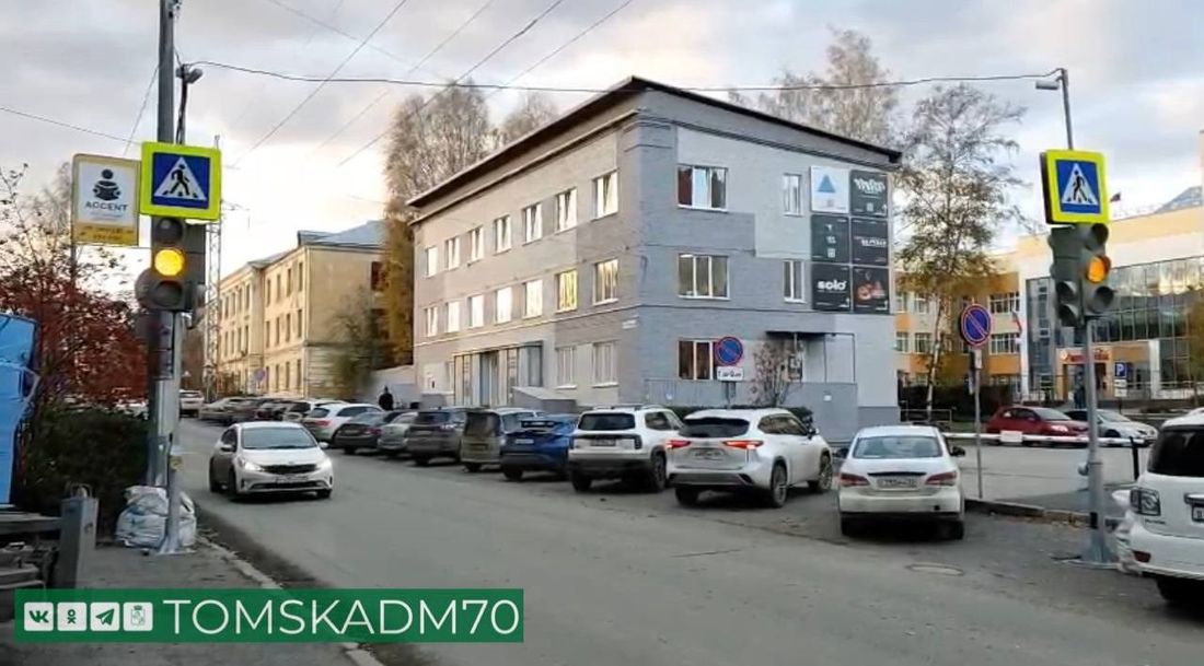 Безопасность, Город, Дороги, Томские новости, интересные новости Томска пешеходы безопасность У томской школы «Перспектива» установили светофор