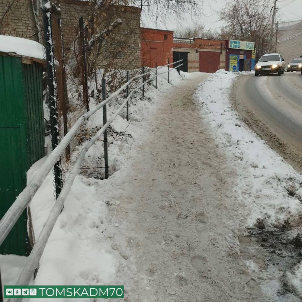 Безопасность, Город, Дороги, Томские новости, интересные новости Томска Светлый движение схема проезда дорожная обстановка В Томске установили ограждения и перила на пер. Светлом