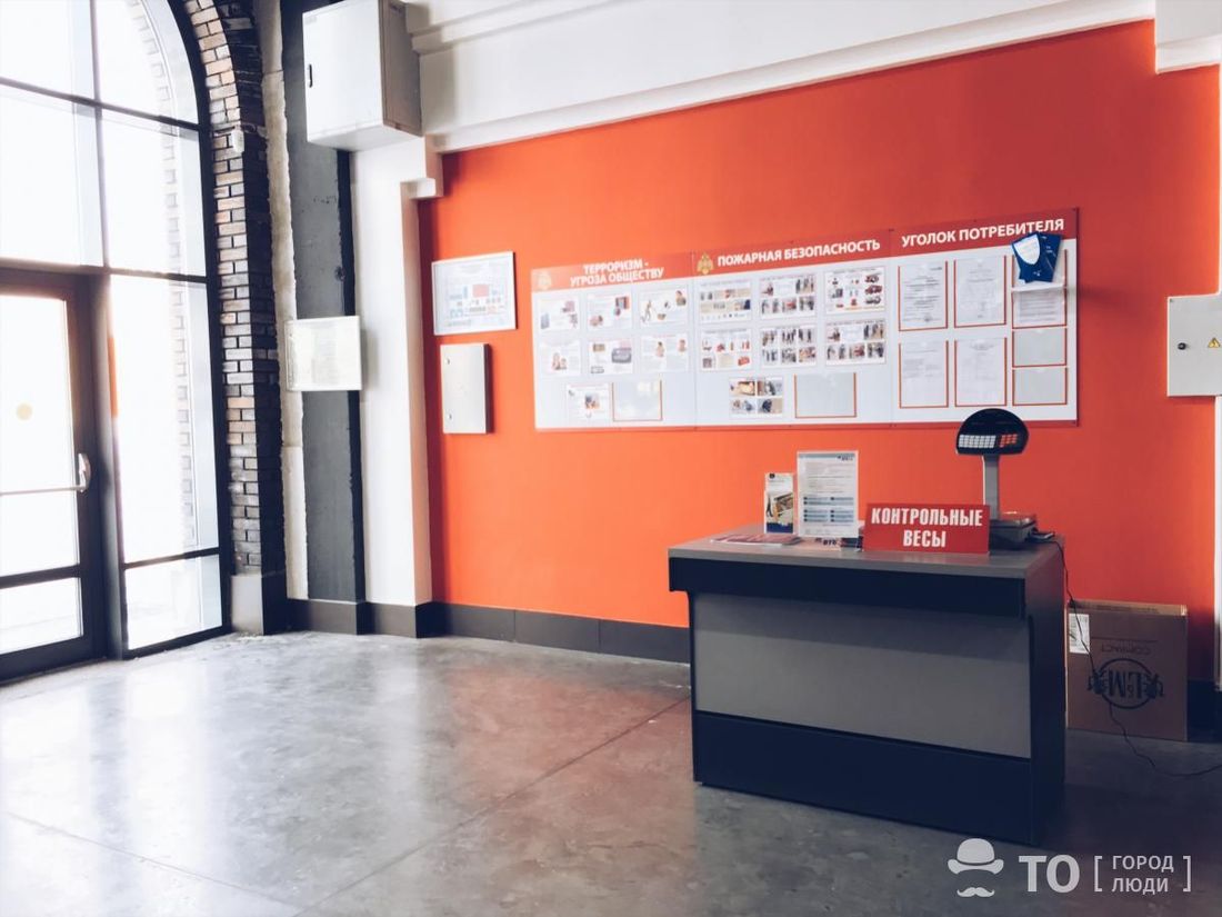 Город, Томские новости, интересные новости Томска акции безопасность весы контрольные На томских рынках проверят весы