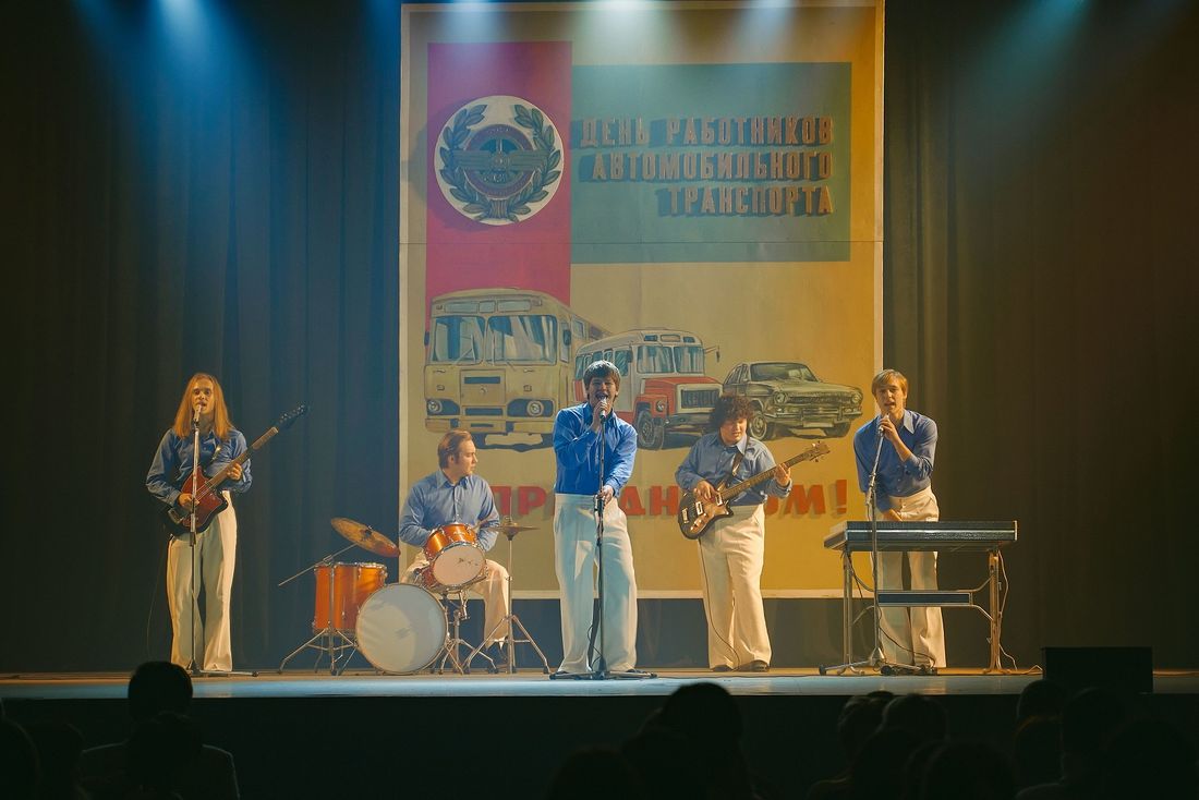 Город, Ростелеком, Томские новости, Ростелеком сериалы интересные новости Томска что посмотреть онлайн сериалы Смотрим и поём: секреты сериала «ВИА „Васильки“» для Wink.ru