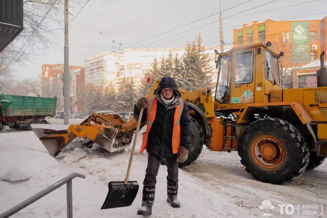 Город, Томские новости, интересные новости Томска дороги уборка очистка снега коммунальное хозяйство САХ В Томске намерены повысить зарплаты сотрудникам малой механизации