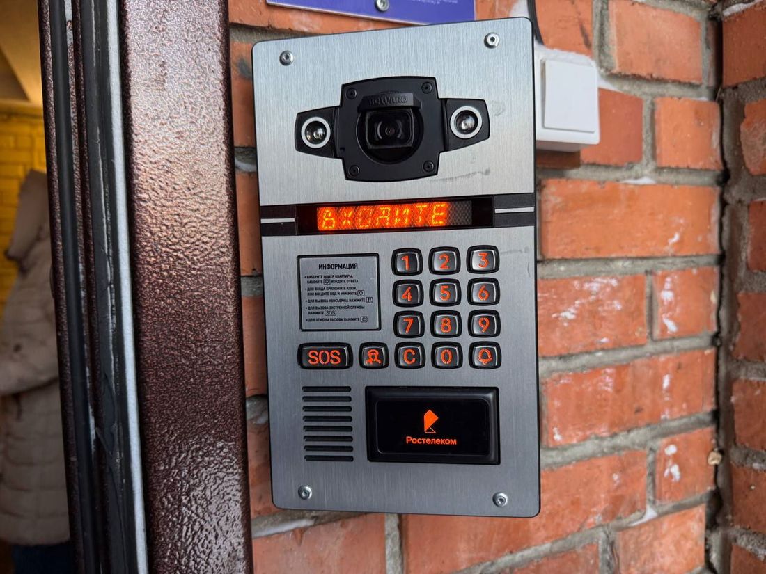 Город, Ростелеком, Томские новости, интересные новости Томска домофон ИИ распознавание нейросети большой брат Знакомое лицо: в Томске появились первые домофоны от «Ростелекома» с функцией распознавания лиц