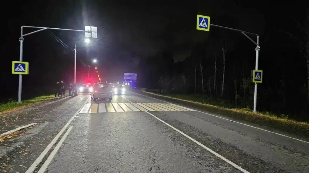 Город, Происшествия, Томские новости, аварии ДТП жесть Томска интересные новости Томска сводка происшествий дорожная обстановка Девушка попала под колеса иномарки на трассе Томск - Аэропорт