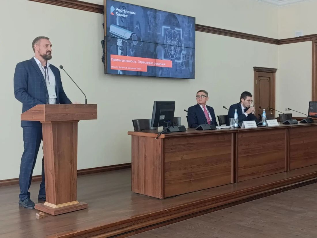 Город, Ростелеком, Томские новости, интересные новости Томска искусственный интеллект нейросети ИИ для предприятий: «Ростелеком» представил инновационные решения для промышленности Сибири