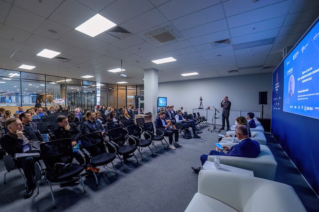 Город, Ростелеком, Томские новости, интересные новости Томска предприятия разработки ИТ цифровые сервисы экосистема «Ростелеком» представил умные отечественные решения для строительной отрасли