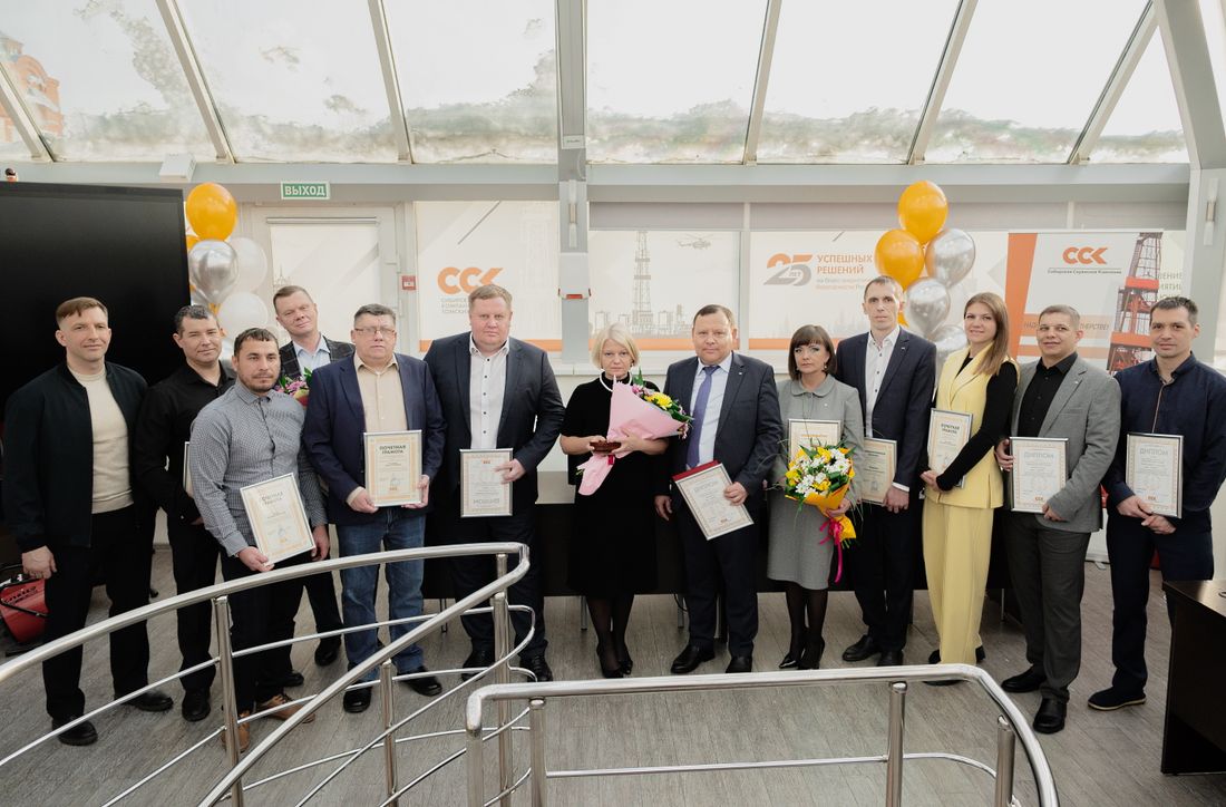 Город, Сибирская Сервисная Компания, Томские новости, сск сибирская сервисная компания день рождения томск филиал работа Месторождение успеха: Сибирская Сервисная Компания отметила 26-летие