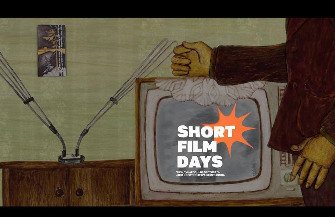 Афиша Томска, Город, Культура в Томске, Томские новости, интересные новости Томска куда сходить бесплатные мероприятия в Томске Томичам покажут лучшие короткометражные авторские мультфильмы со всей страны