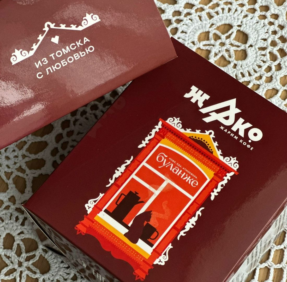 Город, Еда, Томские новости, интересные новости Томска город наличники дрипки томские локальные бренды Гастрономический сувенир из Томска: дрип-кофе с наличником