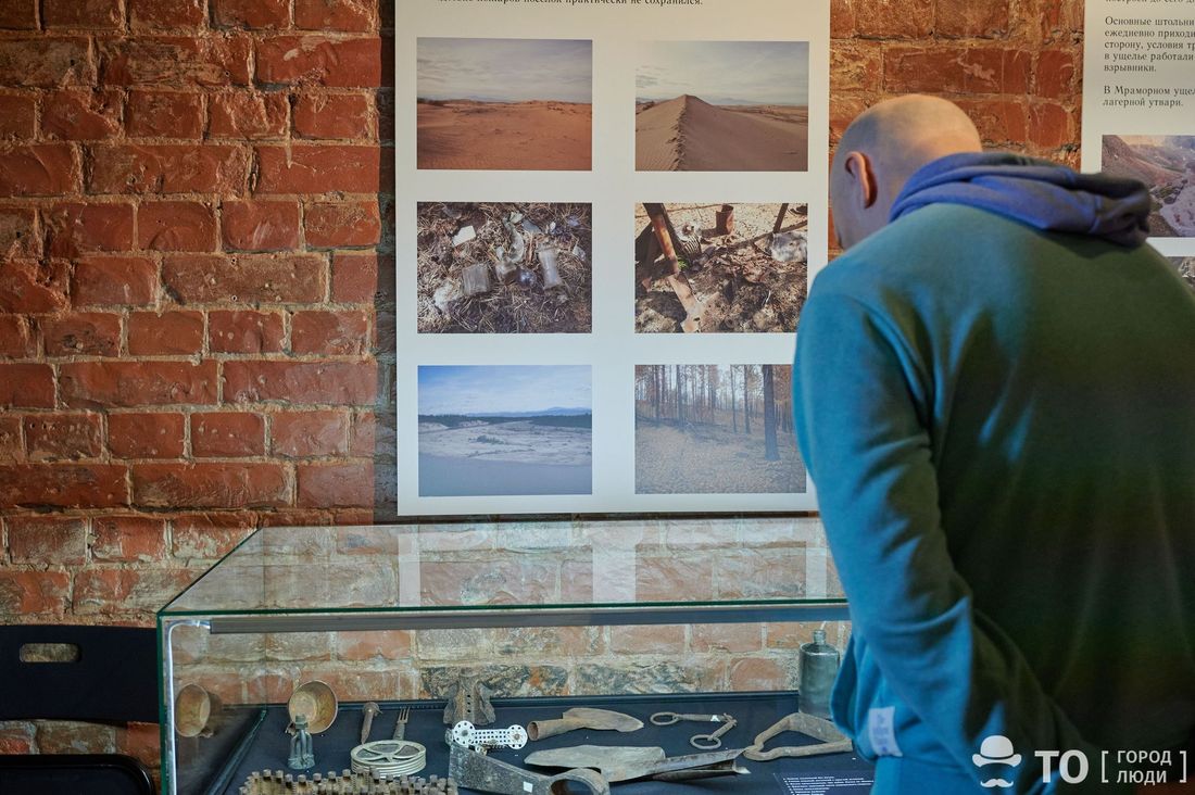 Город, Культура в Томске, События, Томские новости, Томск Мемориальный музей Следственная тюрьма НКВД Кодарский уран выставка Борлаг Ермаковское рудоупр Выставка «Кодарский уран» открылась в томском музее «Следственная тюрьма НКВД»