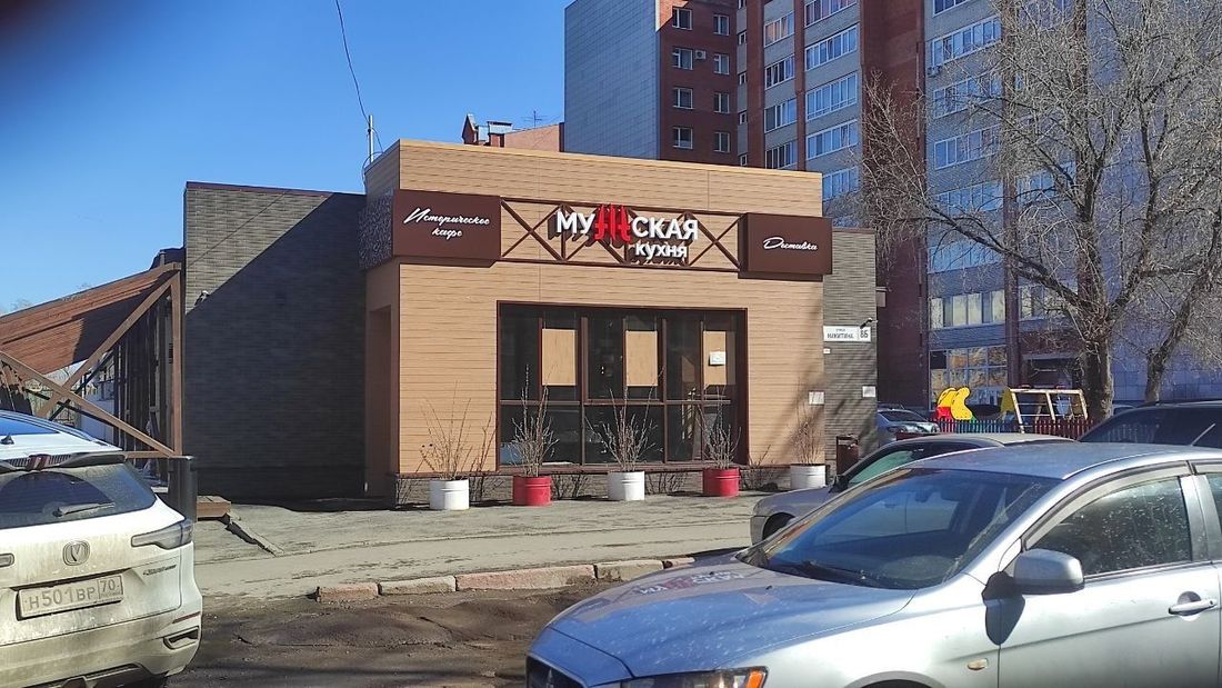 Город, Еда, Томские новости, Гастро-кафе Софт Лофт сменило свое название. Теперь на здании по улице Никитина, 8 б новая вывеска: Томское кафе «Софт Лофт» стало исторической «Мужской кухней»