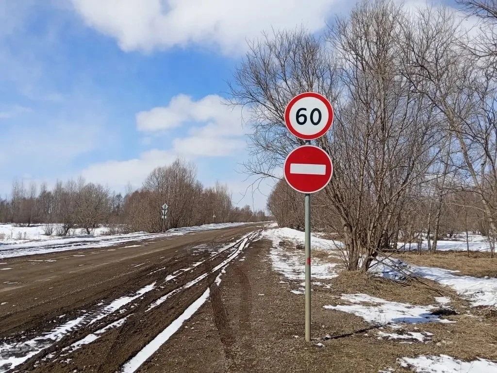 Безопасность, Город, Дороги, Паводок, Томские новости, реки паводоко половодье ледоход интересные новости Томска Часть трассы Томск-Каргала-Колпашево закрыли из-за перелива дороги