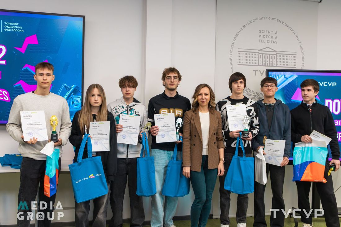 Город, Ростелеком, Томские новости, интересные новости Томска ИТ студенты гранты поддержка «Ростелеком» в Томске выступил партнером турнира «TUSUR Games-2026»