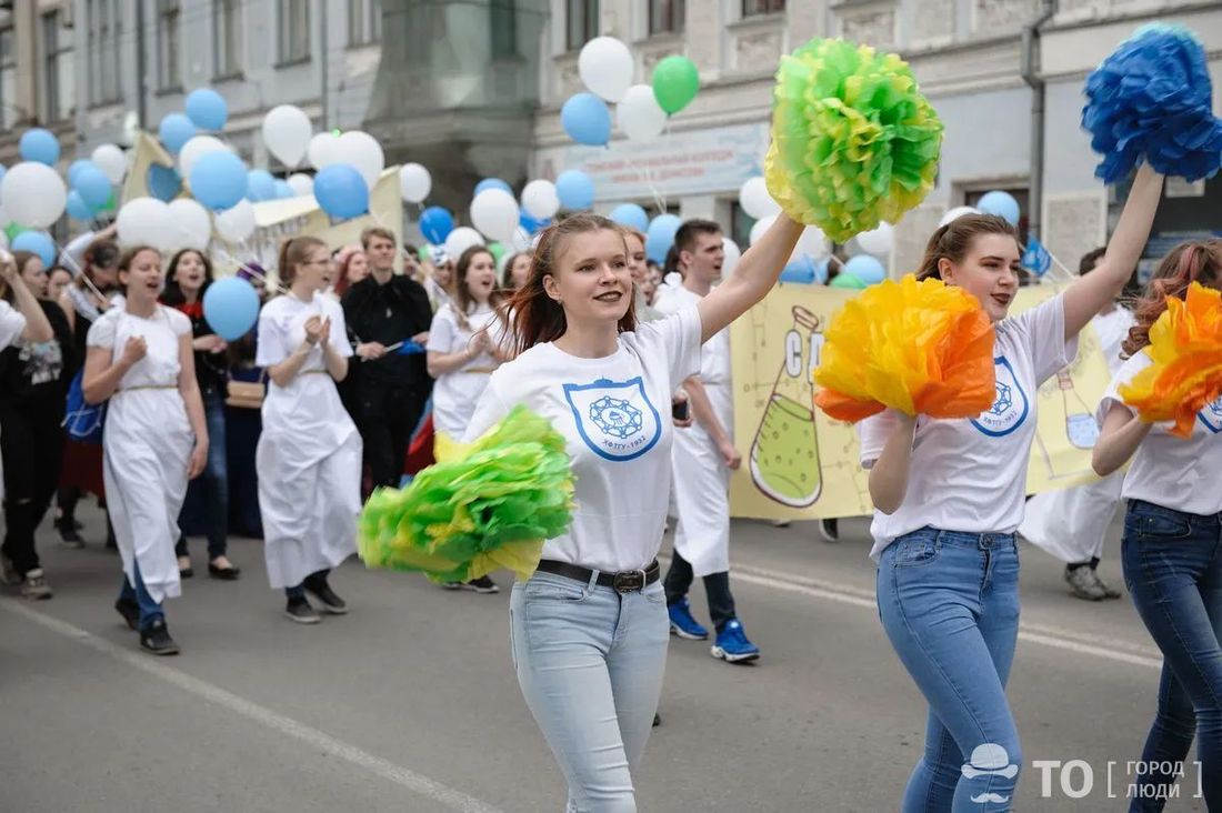 Город, Культура в Томске, Томские новости, собрание шествие массовые мероприятия афиша Томска Шествие студентов ТГУ пройдет в рамках фестиваля искусства и чтения «ТОМ IV»