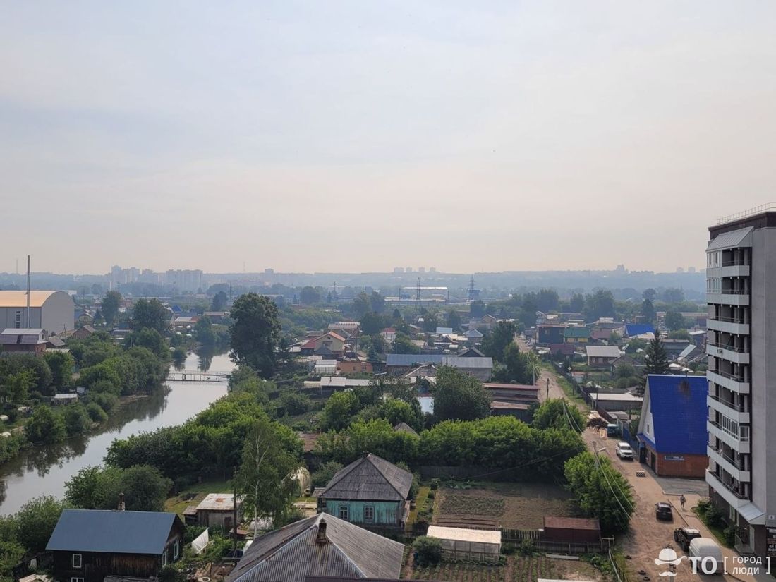 Город, Лесные пожары, Томские новости, сводка происшествий жесть Томска дымка лес горит ЧС интересные новости Томска Шлейф от лесных пожаров в Красноярском крае добрался до Томска