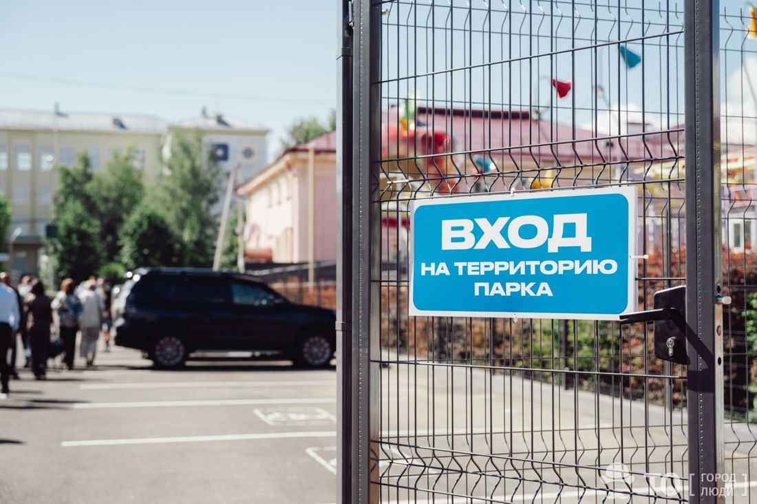 Город, Городское благоустройство, Томские новости, Интересные новости Томска обновление Томска экстрим аттракционы в Томске Канаты, туалет и парковка: как обновляется томский Городской сад