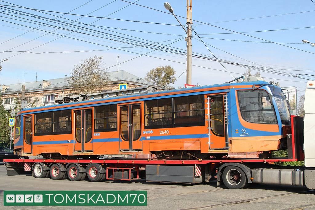 Город, Общественный транспорт, Томские новости, общественный транспорт троллейбусы трамваи интересные новости Томска Еще один московский трамвай прибыл в Томск