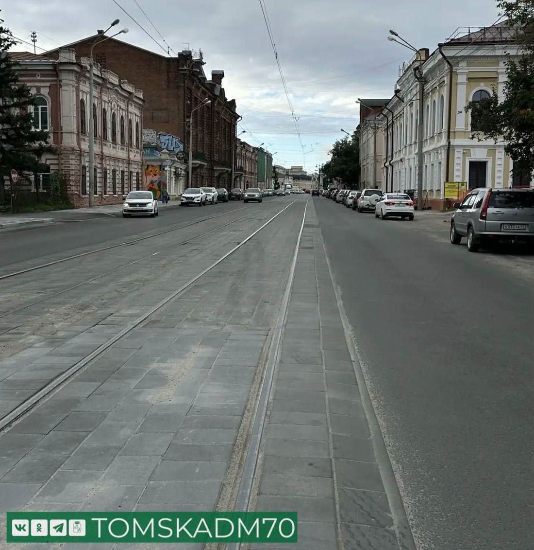 Город, Дороги, Томские новости, интересные новости Томска дороги В Томске завершили ремонт ул. Розы Люксембург