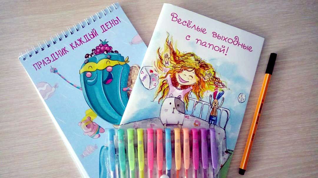 Благотворительность, Томские новости, больничные клоуны блокнот раскраска Томские больничные клоуны выпустили раскраску и блокнот c праздниками