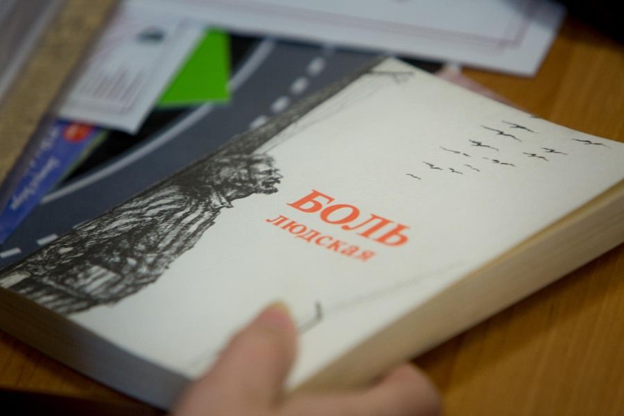 Книги, Книги в Томске, Томские новости, презентация книги образование ТГУ научная библиотека ТГУ Томичам представят книги о репрессированных в Томской области