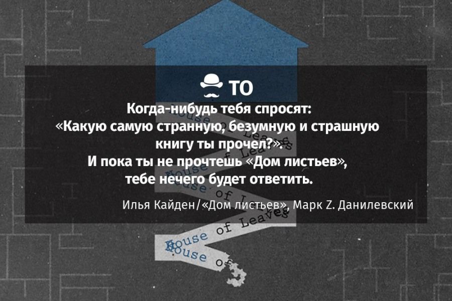 Конкурсы и акции, Новости ТО, Томские новости, нескучное чтение Читай-город конкурс Определены победители конкурса «Нескучное чтение»