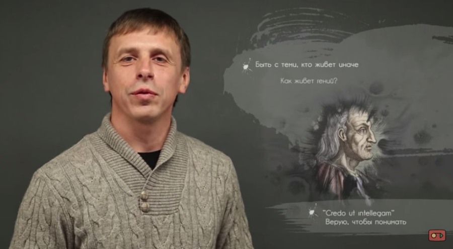 Образование и наука, Томские новости, курсера онлайн-курсы онлайн-обучение образование психология Томские ученые запустили онлайн-курс, посвященный определению жизненного призвания