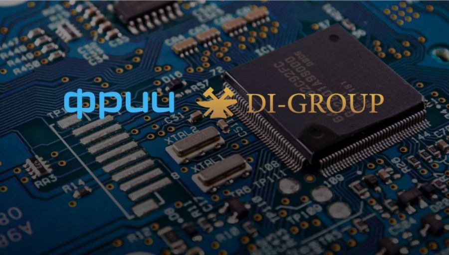 Томские новости, прототип железно hardware ФРИИ DI-Group Томский инжиниринговый холдинг и ФРИИ запускают акселератор для «железных» стартапов