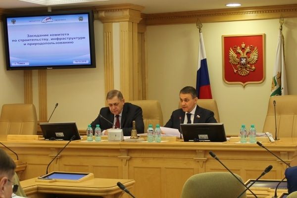 ЗД ТО, Томские новости, Дума капремонт комитет по строительству, инфраструктуре и природопользованию В формировании очередей на капремонт могут учитывать новый критерии