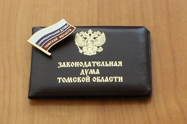 ЗД ТО, Томские новости, дума отчеты чиновники белый дом Депутаты томской облдумы отчитались перед избирателями
