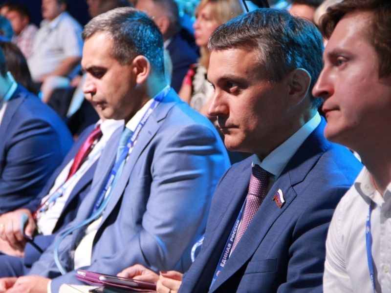 ЗД ТО, Томские новости, облдума Краснодар форум дискуссионные площадку Власов Автомонов Депутаты томской облдумы приняли участие в форуме «Городская среда»