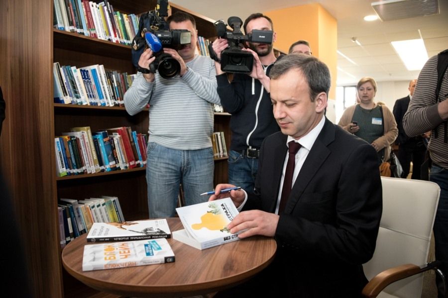 Образование и наука, Томские новости, Дворкович институт экономики новый корпус ТГУ Институт экономики и менеджмента Томского госуниверситета получил собственное здание