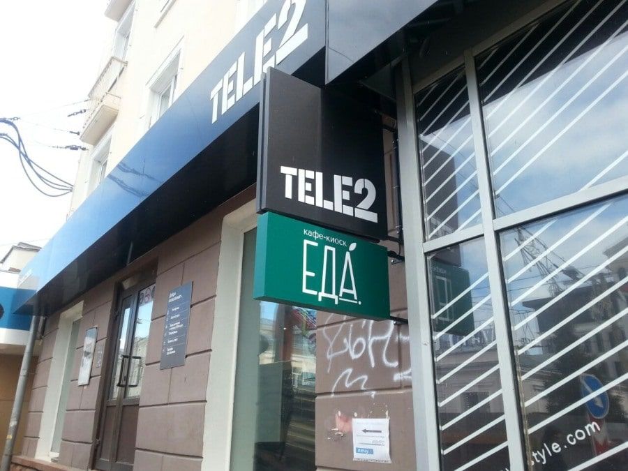 Еда, Томские новости, кафе-киоск еда новые заведения куда сходить Кафе-киоск с «круглыми» ценами открылся в Томске