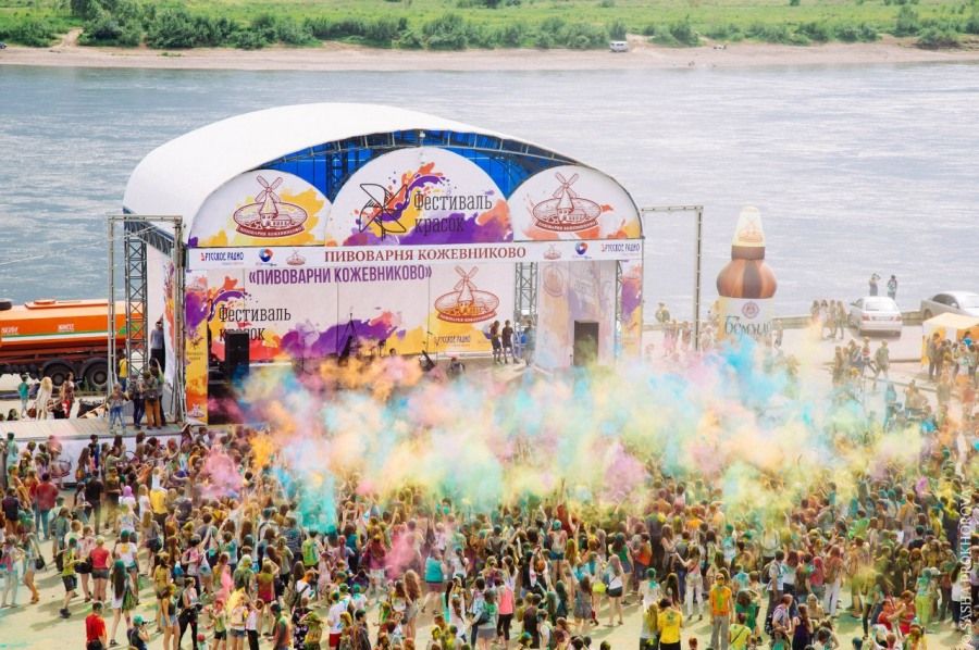 Конкурсы и акции, Отдых, Томские новости, фестиваль красок бесплатная раздача куда сходить на выходных На следующей неделе в Томске пройдет «Color Fest» с бесплатной краской и конкурсом красоты