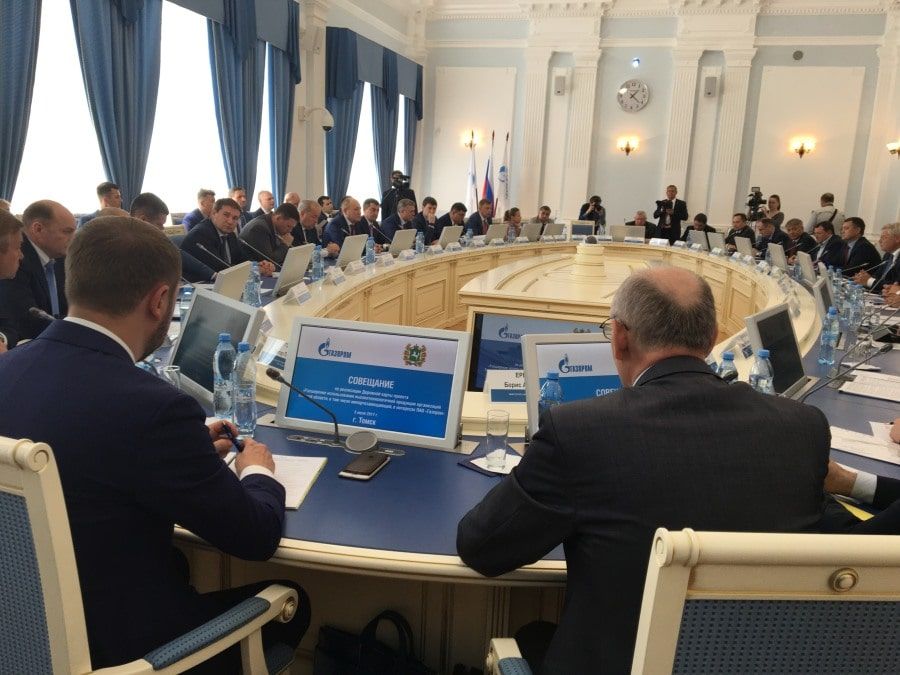 Предприятия Томска и области, Томские новости, Экономика и финансы, Газпром поставки нефть газ деньги регион сырьевая экономика губернатор Томская область рассчитывает расширить поставки высокотехнологичной продукции Газпрому