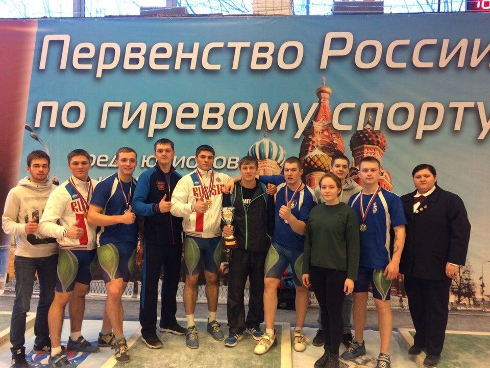 Спорт, Томские новости, спорт гиревой гиревики победа чемпионат России гиревой спорт Томские гиревики-юниоры победили на Первенстве России