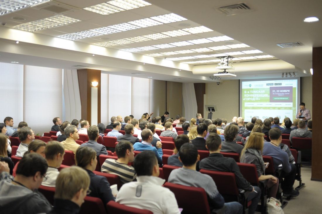 Город IТ, Томские новости, город IT конференция регистрация На конференцию «Город IT» зарегистрировались более 500 человек