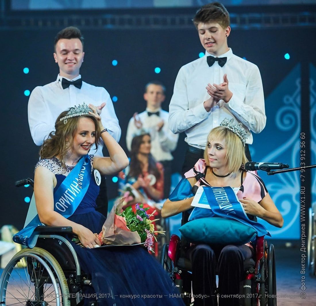 Конкурсы и акции, Томские новости, мисс интеграция корона конкурс красоты Томичка победила в конкурсе «Мисс Интеграция-2017»