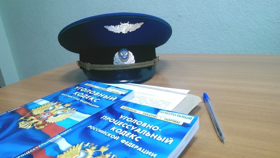 Судебные дела, Томские новости, условный срок осудили ударил женщину полицейского не посадили Отправивший в нокаут женщину экс-полицейский в Томской области получил условный срок