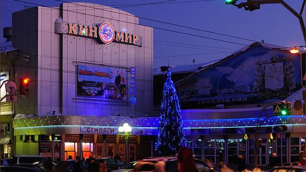 Томские новости, петиция киномир закрыли кинотеатр Томичи собирают подписи в поддержку «Киномира»