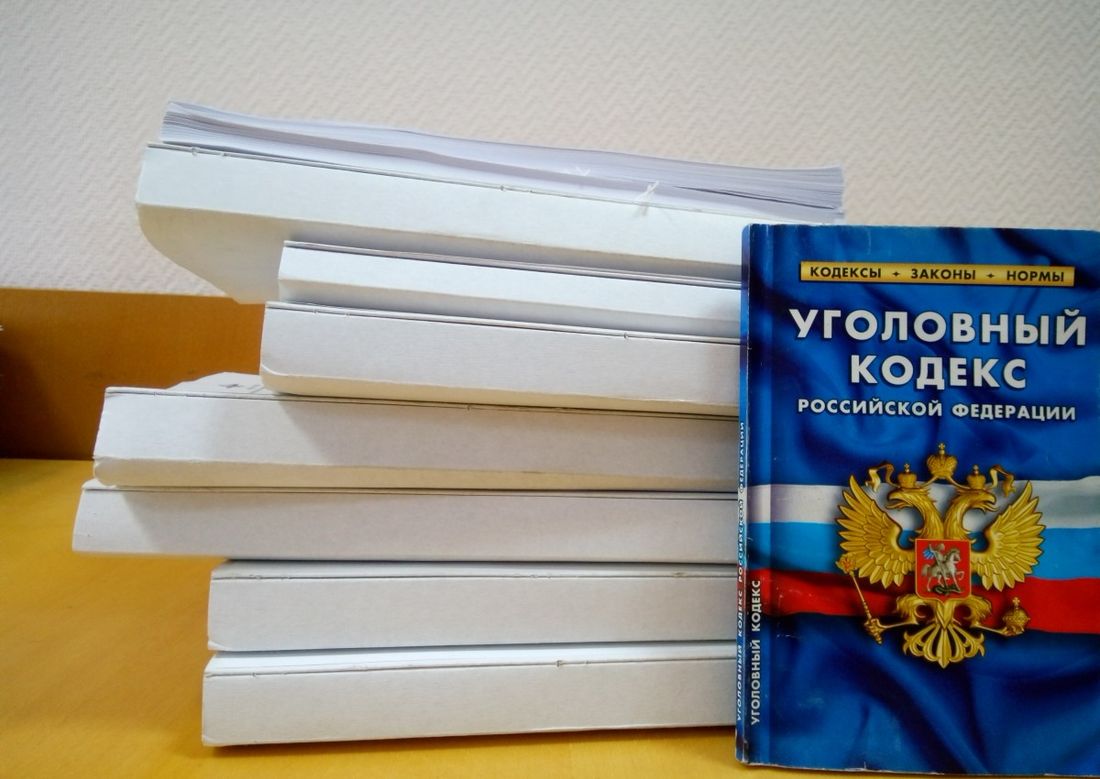 Криминал, Происшествия, Судебные дела, Томские новости, прокуратура регион избил ребенка неправильно держит ложку тира Северск Северчанин избил сына за то, что тот неправильно держал ложку в кафе
