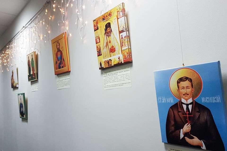 Культура в Томске, Томские новости, выставка право юристы святые юридическая фирма В офисе томской юрфирмы «LL.C-Право» открылась выставка «Святые юристы»