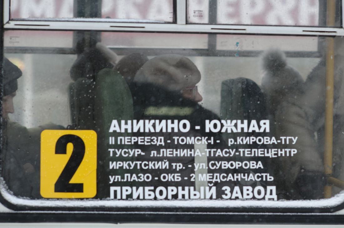 Общественный транспорт, Томские новости, обновленная маршрутная сеть буклеты информация общественный транспорт В Томске начали раздавать буклеты со схемой обновленной маршрутной сети